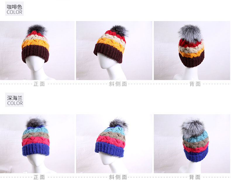 針織帽定制，可愛針織帽定制批發(fā)，產(chǎn)品展示
