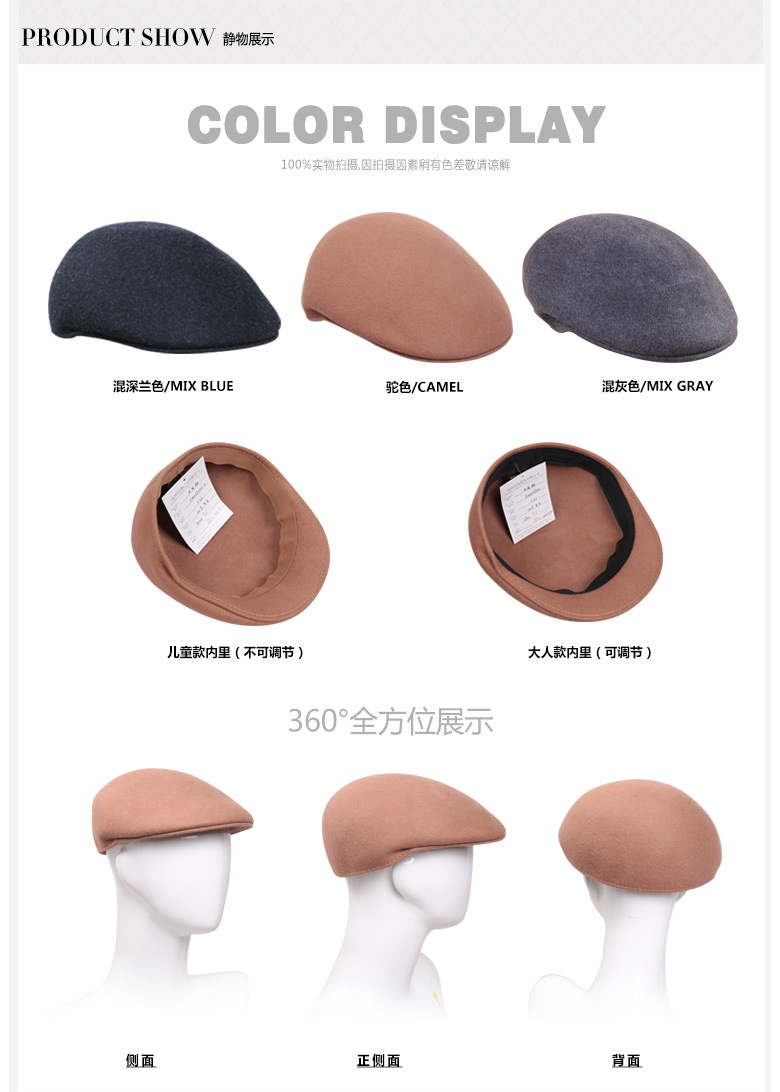 鴨舌帽，軍帽，帽子廠家