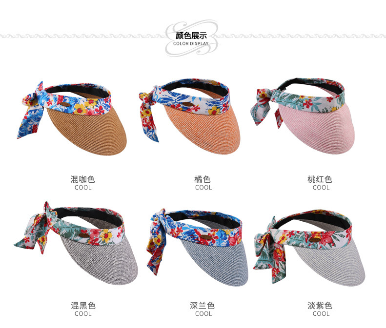 空頂草帽，鴨舌草帽，遮陽草帽