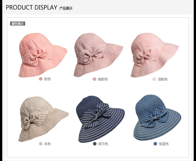 遮陽布帽，帽子批發，防曬布帽定制