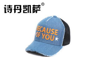 帽子工廠,棒球帽 帽子工廠,棒球帽