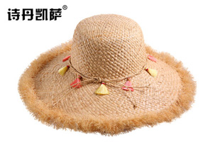 草帽 草帽
