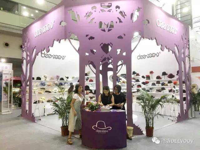 2017深圳服交會,帽子工廠這么美 2017深圳服交會,帽子工廠這么美