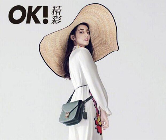 看看女星們花式戴草帽的帽子戲法! 看看女星們花式戴草帽的帽子戲法!
